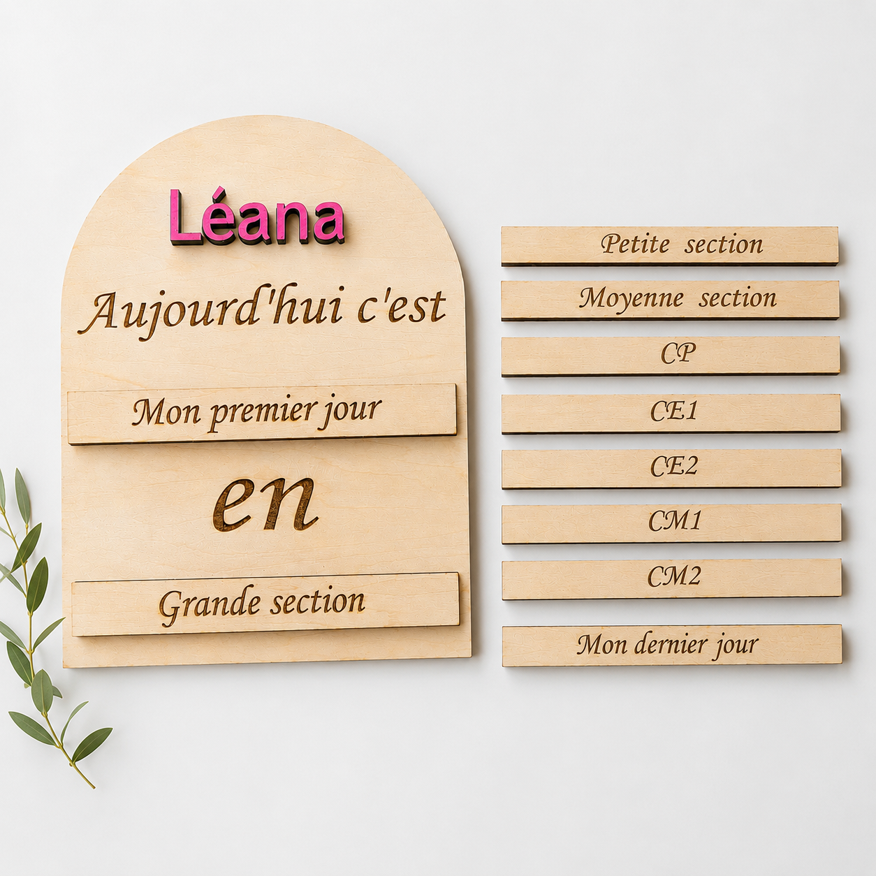 Tableau scolaire évolutif personnalisé en bois – Premier et dernier jour d’école